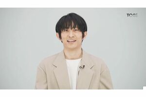 ビジュアルの変化が囁かれた三宅健（YouTube『TOBEOFFICIAL』より）