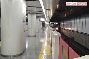 服部恭太被告が現行犯逮捕された国領駅のホーム