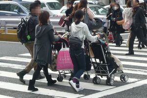 ※画像はイメージです