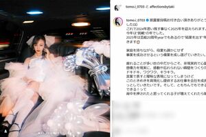 結婚披露宴で純白ミニドレスを着用した板野友美(本人インスタグラムより)