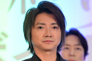 藤原竜也