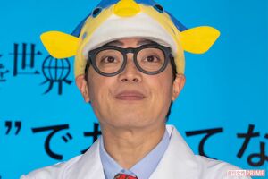 さかなクンは秋篠宮邸で、どのような講義を行っているのだろうか