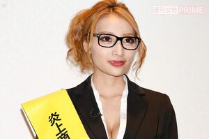 ネットで炎上することにより注目を集めた加藤紗里