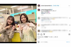 鈴木唯アナ（右）と藤本万梨乃アナ（藤本アナのインスタグラムより）