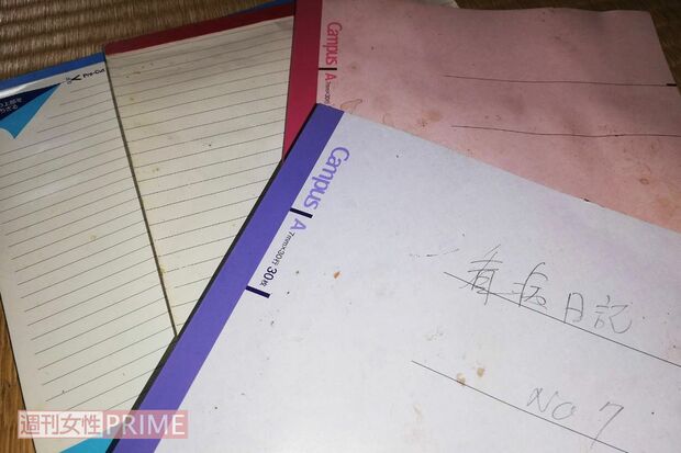 7年間、毎日のように源さんは看病日記を書き続けてきた