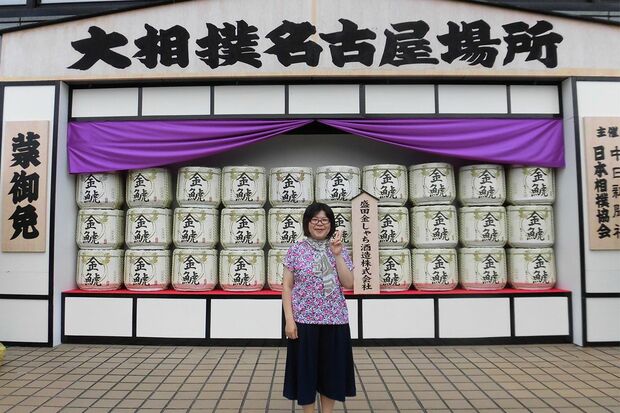 スー女な音楽ライター・和田靜香さん