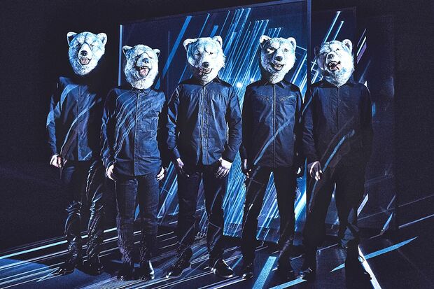 MANWITHAMISSION（マン・ウィズ・ア・ミッション）