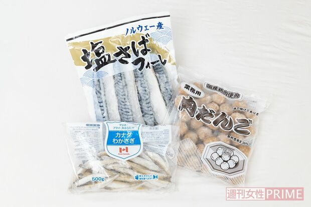 肉・魚類も常にストック。「わかさぎは、凍ったまま衣をつけて天ぷらにするのが定番」　撮影╱齋藤周造