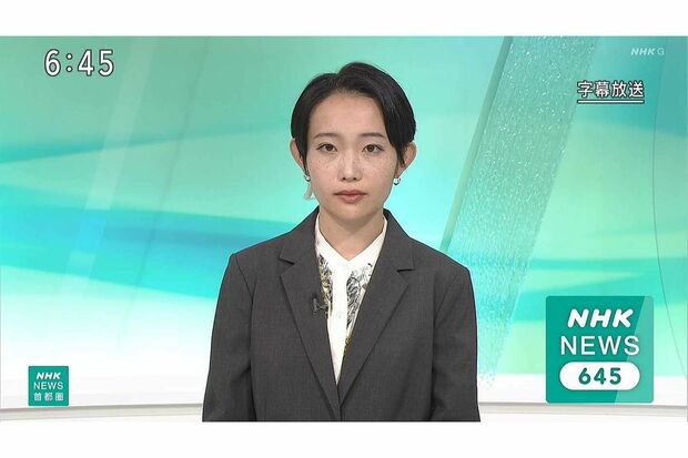 拡散されている、NHKの『ニュースウオッチ9』などで活躍中の菅谷鈴夏アナ(Xより)