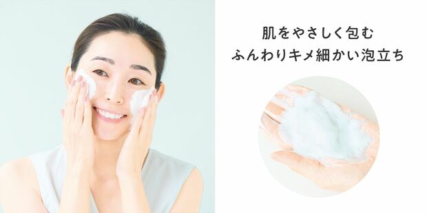 ESS ONLINE SHOP公式サイトより（https://www.papawash.com/item/101100）