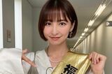 篠田麻里子（本人のインスタグラムより）