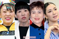 女性1000人に聞いた《「上司だったらイヤ!」女性有名人ランキング》和田アキ子・泉ピン子・フワちゃん・ア…