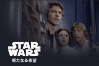NHK BS『スター・ウォーズ』6作品連続放送に“配信にはない”喜び、5月新映画『マンダロリアン』への期待