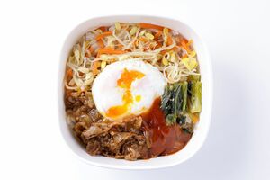 温玉ビビンバ丼