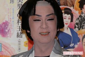 '12年に自身が主宰する劇団の旗揚げ公演を行った際の梅沢富美男