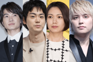 2025年秋ドラマ「がっかり」ランキング