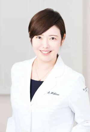 日比野佐和子先生