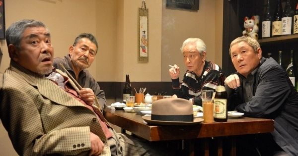 2015『龍三と七人の子分たち』製作委員会　配給：ワーナー・ブラザース映画／オフィス北野
