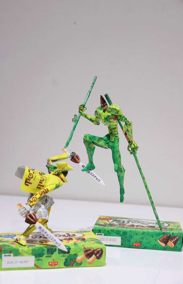 きのこの山・たけのこの里の終わらない戦い（撮影／吉岡竜紀）