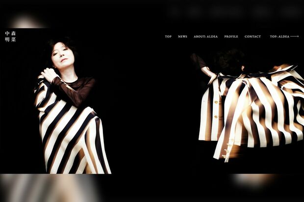 新たな公式サイトで5年ぶりに公開された明菜の姿はすこしふっくらとした印象だ