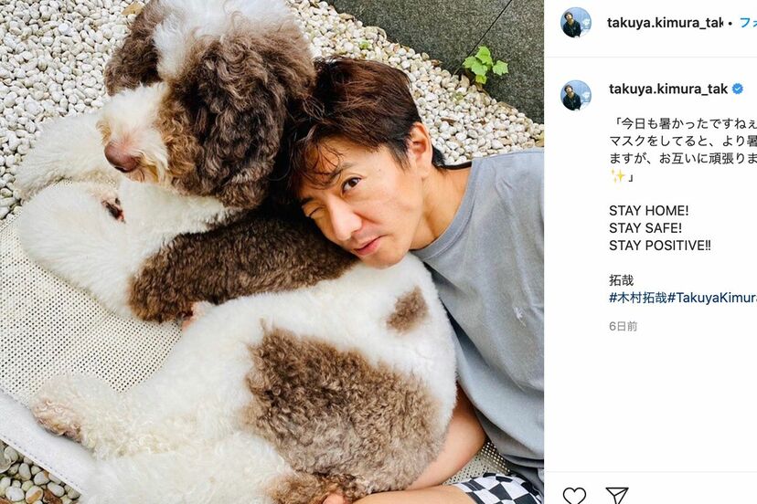 画像 写真 木村拓哉は女児向けアニメがお好き 愛犬 エトとアム 名前の秘密は 美少女戦士 ニュース概要 週刊女性prime