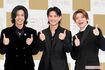 紅白出場が決まったNumber_i(左から神宮寺勇太、平野紫耀、岸優太)