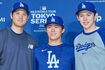 来日記者会見時の佐々木朗希。チームメートの大谷翔平と山本由伸らとの“差異”は……