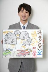 「お前を有名にしてやる」とMC宮根に言われたと話す蓬莱大介'（15年）