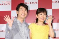 有村昆の“不倫未遂”が離婚原因ではない!? 丸岡いずみの実母が明かす「1年別居の事実」