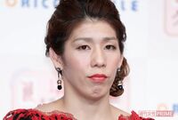 吉田沙保里、都内で合コン目撃談多数! 連戦で磨かれる最強の女子力