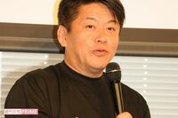 生理痛による労働損失は年間4911億円!ホリエモンが「女性の健康問題」をアツく語る2つの理由