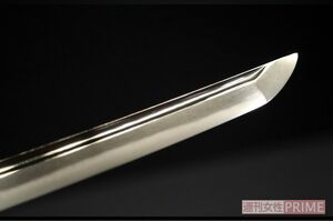 気高く美しい鋒（きっさき）と刃文