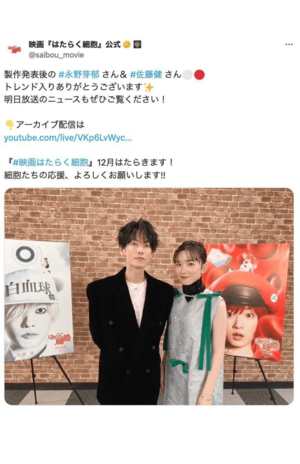 心配の声があがった佐藤健の激痩せ姿（映画公式Xより）