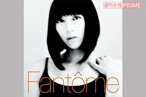宇多田にとって8年半ぶり、昨年9月に発売したアルバム『Fantôme』