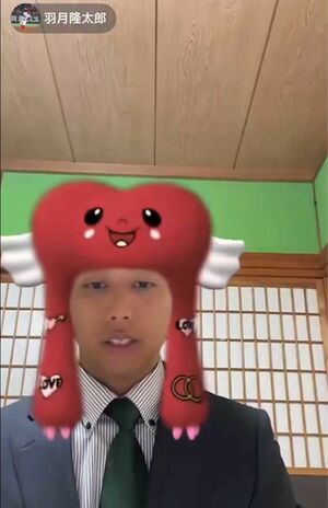 元広島カープ・羽月隆太郎の謝罪生配信。視聴者に“ギフト”で遊ばれまくり放送事故状態に（本人のTikTokより）