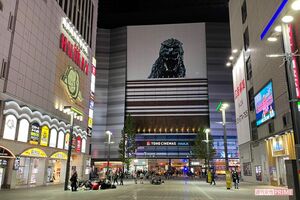 12月1日のトー横広場は静まり返っていた