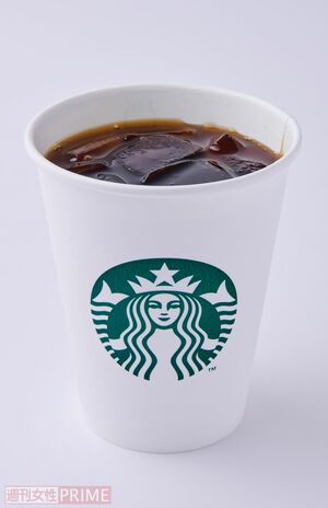 第3位：スターバックスコーヒー　ドリップコーヒー（アイス）Short／380円　撮影／山田智絵