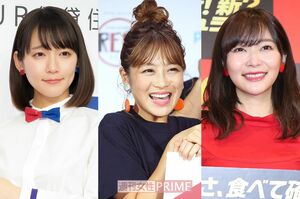 （左から）吉岡里帆、鈴木奈々、指原莉乃