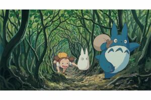 となりのトトロ作品画(スタジオジブリホームページより)