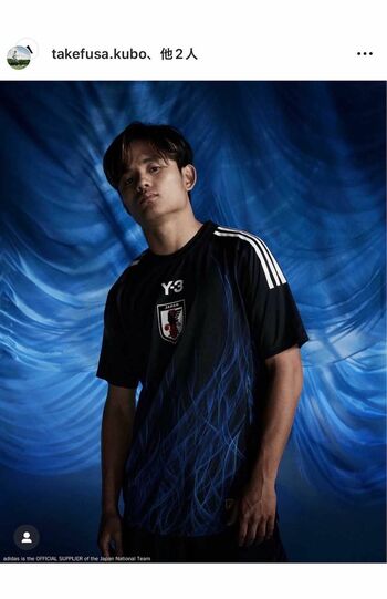 スペインのラ・リーガで活躍中の久保建英（本人SNSより）