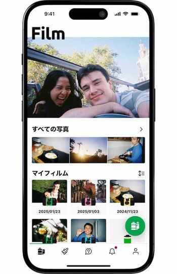 「写ルンです＋」のアプリ画面。本体を発送すると約1週間で画像データが届く。画像データを使ったフォトムービーも作れる