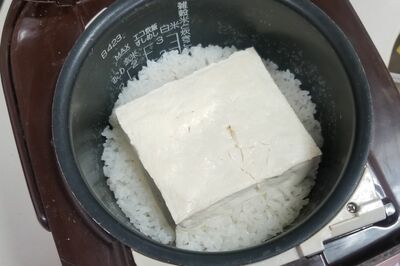 ※写真はイメージです