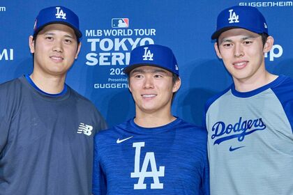 来日記者会見時の佐々木朗希。チームメートの大谷翔平と山本由伸らとの“差異”は……