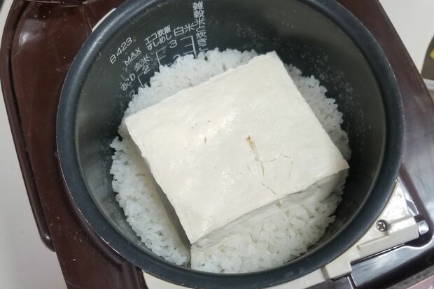 ※写真はイメージです