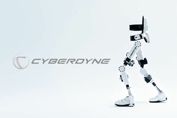 サイバーダイン