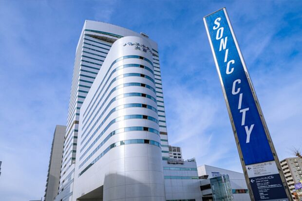 市役所転移が20年越しの決着「浦和vs大宮」の大宮