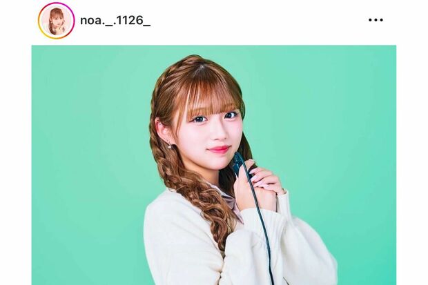 辻希美の長女・希空（本人インスタグラムより）