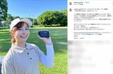 Snow Manの向井康二とゴルフデートが報じられたゴルフYouTuberの『なみき』（本人のインスタグラムより）