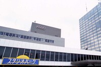 NHK、“無断で住民票取得”のSNS投稿に「怖いし、気持ち悪い」と波紋…合法でも消えない違和感と受信料への…