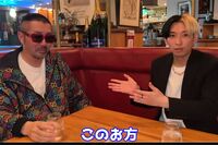 『超RIZIN』花束ポイ捨てで炎上『ごぼうの党』奥野卓志氏「ひと晩で100万円」の豪快飲み歩きも「反ワクチン…